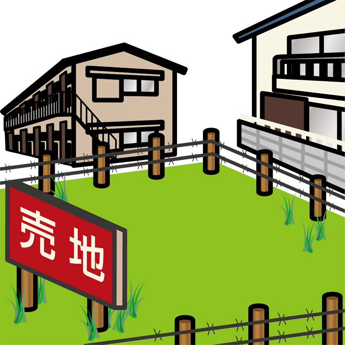 空き家買取のお問合せありがとうございます