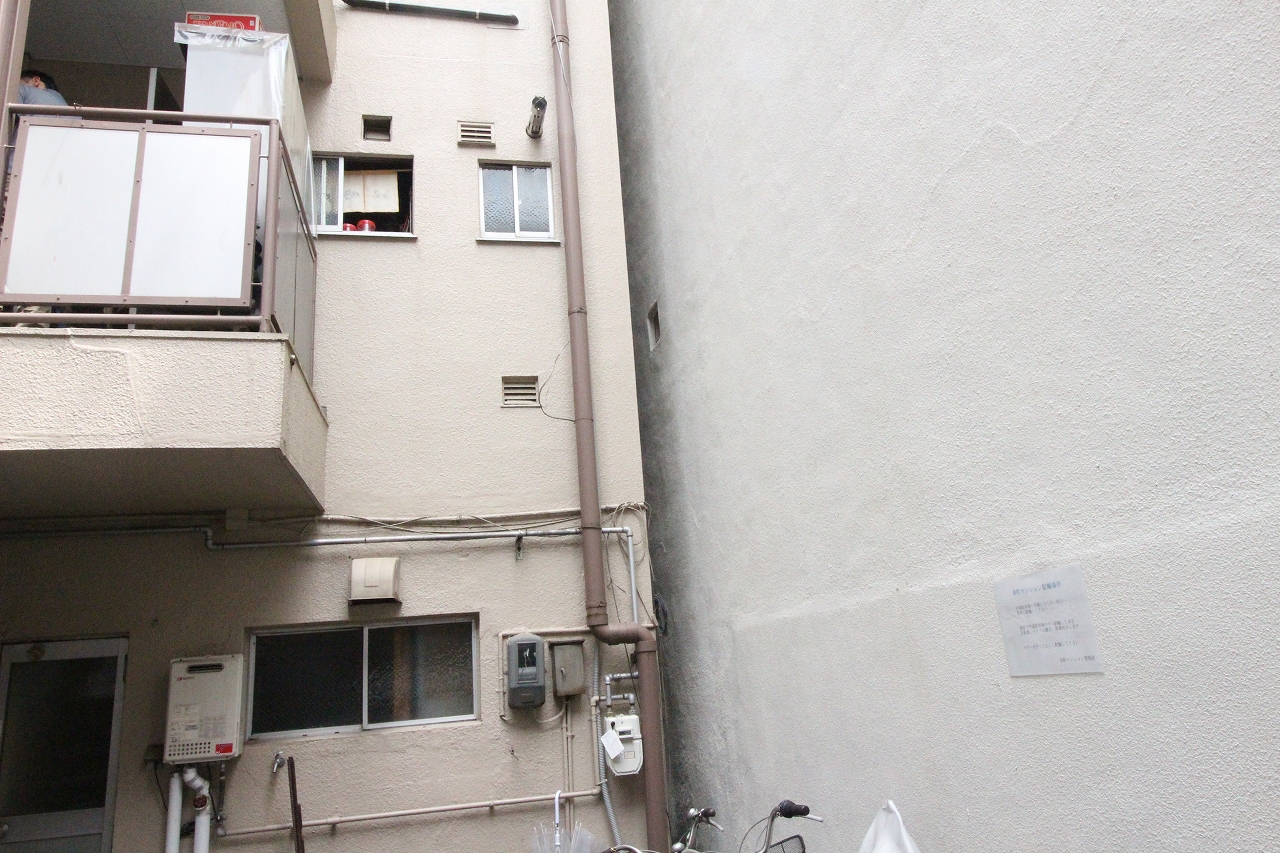 管理物件で雨漏りがありました